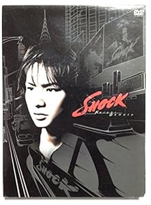 堂本光一 KOICHI DOMOTO SHOCK 完全版 (初回版) [DVD](未使用の新古品)