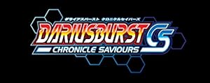 DARIUSBURST CHRONICLE SAVIOURS - PS Vita(未使用の新古品)