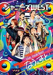 ジャニーズWEST LIVE TOUR 2017 なうぇすと(通常盤) [Blu-ray](中古品)