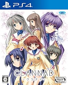 CLANNAD - PS4(中古品)