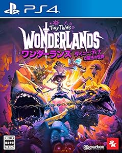 【PS4】ワンダーランズ ~タイニー・ティナと魔法の世界(中古品)