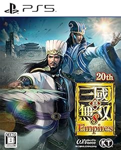【PS5】真・三國無双8 Empires(未使用の新古品)