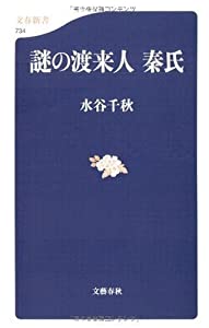 ホラー映画の世紀 (別冊宝島 1577 カルチャー & スポーツ)(未使用の新古品)
