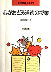 ドイツで100年続くもの (私のとっておき)(未使用の新古品)