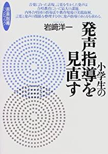 新装版 続 プロレススキャンダル事件史 (宝島SUGOI文庫 A へ 1-119)(中古品)