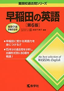 TOMOHISA YAMASHITA ASIA TOUR 2011 SUPER GOOD SUPER BAD(通常盤) [DVD](未使用の新古品)