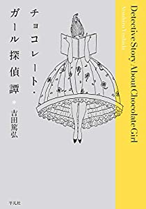 はじめてのかず (ベイビー・アインシュタイン)(中古品)