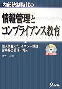 Guide to Airport Airplanes(未使用の新古品)