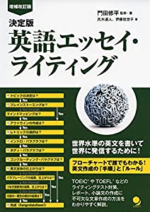 NICE PRICEシリーズ Vol.07 「ワールドトーナメント ボウリング」(未使用の新古品)