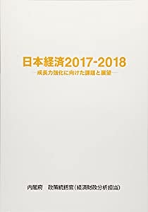 ゴーゴー!ゴジラッ!!マツイくん 第9巻 (てんとう虫コミックス)(中古品)