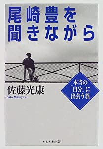黒執事 IX 【完全生産限定版】 [DVD](未使用の新古品)