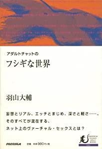 S.I.C. Vol. 16 仮面ライダーブラック & RX(未使用の新古品)