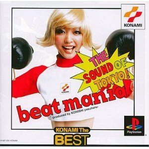 beatmania THE SOUND OF TOKYO -produced by KONISHI yasuharu-(コナミ ザ (中古品)