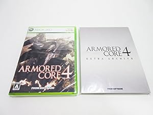 アーマード・コア 4 - Xbox360(未使用の新古品)