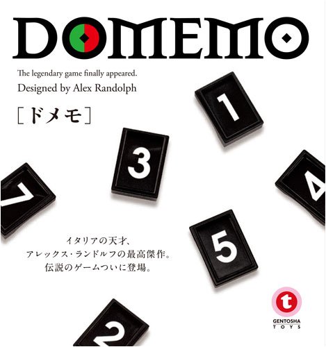 ドメモ (Domemo) ボードゲーム(中古品)