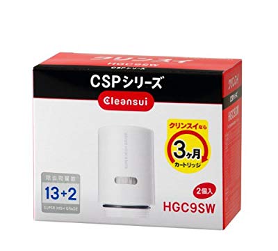 三菱レイヨン・クリンスイ CSPシリーズ用交換カートリッジ スーパーハイグ (中古品)