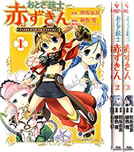 ゲーム & アニメ キャラクターデザインブック2015(未使用の新古品)