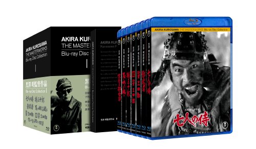 黒澤明監督作品 AKIRA KUROSAWA THE MASTERWORKS Blu-ray CollectionI(7枚 (中古品)