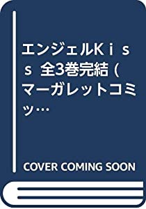 LIVE CD AT BLUE NOTE 94(未使用の新古品)