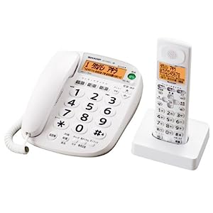 シャープ デジタルコードレス電話機 子機1台付き 1.9GHz DECT準拠方式 JD-V(中古品)