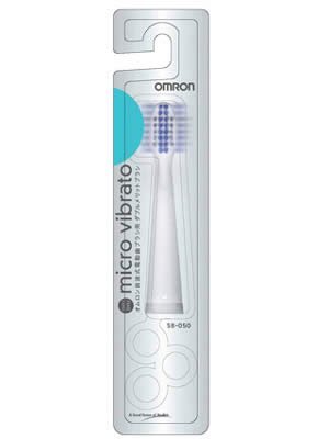 オムロン 音波式電動歯ブラシ用ダブルメリットブラシ SB-050 ×3個セット(中古品)