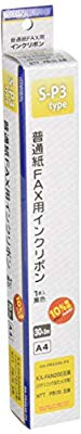 FAX インクリボンS-P3 OA-FRS33S-P3(中古品)