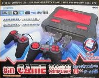 8in GAME CASSETTE COMPUTER(中古品)