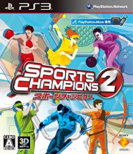 スポーツチャンピオン 2 - PS3(中古品)