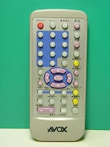 AVOX DVDリモコン ADS-200S(中古品)