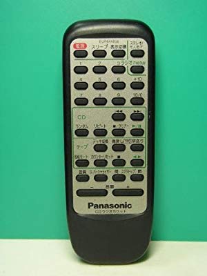 パナソニック オーディオリモコン EUR644856(中古品)