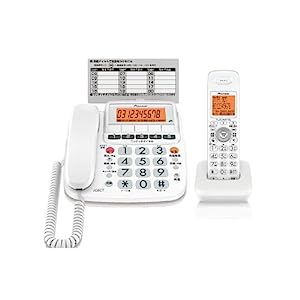 パイオニア DECTコードレス留守番電話 ホワイト TF-SE10S-W(中古品)