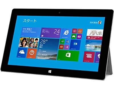 マイクロソフト Surface 2 32GB 単体モデル [Windowsタブレット・Office付 (中古品)