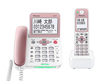 パイオニア TF-SA70S デジタルコードレス電話機 子機1台付き/迷惑電話対策 (中古品)
