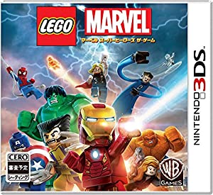 LEGO (R) マーベル スーパー・ヒーローズ ザ・ゲーム - 3DS(未使用の新古品)