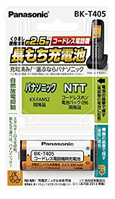 パナソニック 充電池 コードレス電話機・子機用 KX-FAN52同等品 BK-T405(中古品)