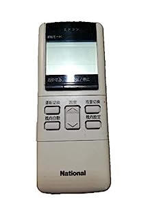 ナショナル エアコンリモコン A75C289(中古品)