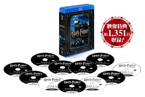 ハリー・ポッター ブルーレイ コンプリート セット 特典ディスク付(初回生産限定/11枚組) [Blu-ray](未使用の新古品)