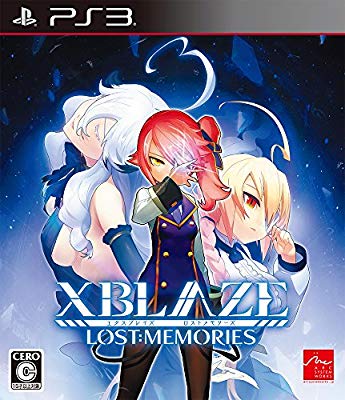 XBLAZE LOST:MEMORIES - PS3(中古品)