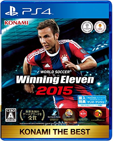 ワールドサッカー ウイニングイレブン 2015 KONAMI THE BEST - PS4(中古品)