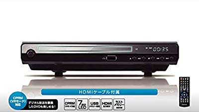 グリーンハウス コンパクトデザインのHDMI対応DVDプレーヤー HDMIケーブル (中古品)