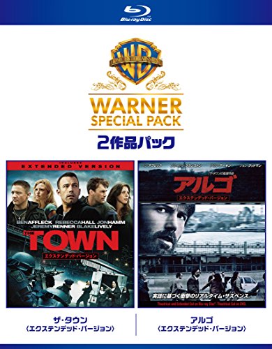 ザ・タウン/アルゴ ワーナー・スペシャル・パック(2枚組)初回限定生産 [Blu(中古品)