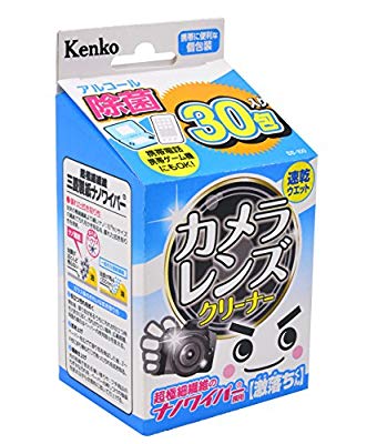 Kenko クリーニング用品 激落ち カメラレンズクリーナー 30包入り アルコー(中古品)