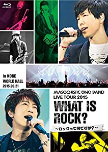 幕末 Rock (特典無し) - PSP(未使用の新古品)