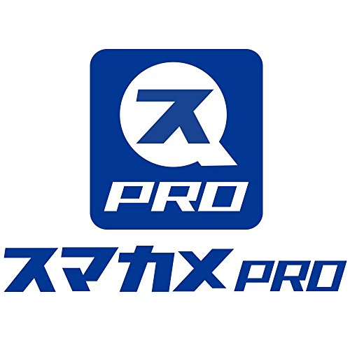 Planex スマカメPro Windows専用アプリケーション 法人向け Smacame-Pro(中古品)