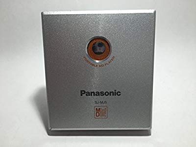 Panasonic パナソニック SJ-MJ5 シルバー ポータブルMDプレーヤー(中古品)