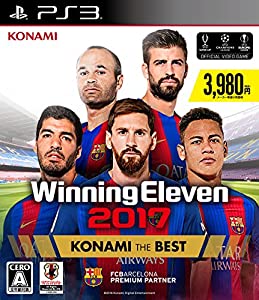 ウイニングイレブン2017 KONAMI THE BEST - PS3(中古品)