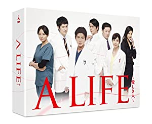 A LIFE?愛しき人? DVD-BOX(未使用の新古品)