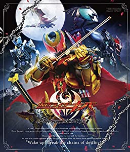 仮面ライダーキバ Blu-ray BOX 3（完）(未使用の新古品)