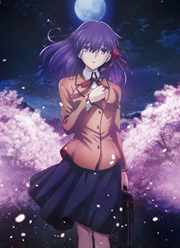 劇場版「Fate/stay night [Heaven's Feel] I.presage flower」 [DVD](中古品)