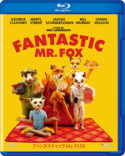 ファンタスティック Mr.FOX [Blu-ray](中古品)